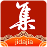集大家書(shū)法